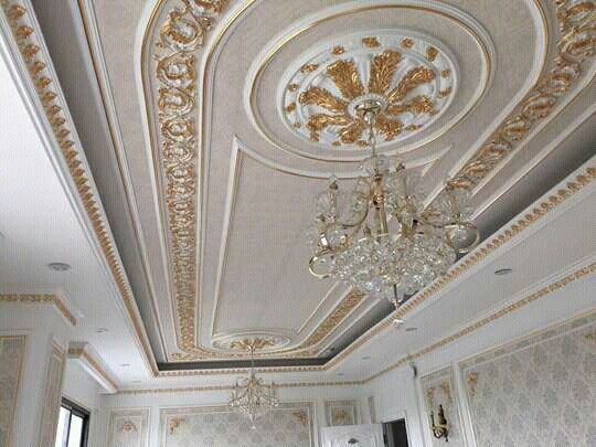 Hướng Dẫn Tạo Đẳng Cấp Với Mâm Trần Dát Vàng